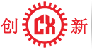 東(dong)莞(guan)市創新(xin)機(ji)械(xie)設備(bei)有(you)限(xian)公(gong)司