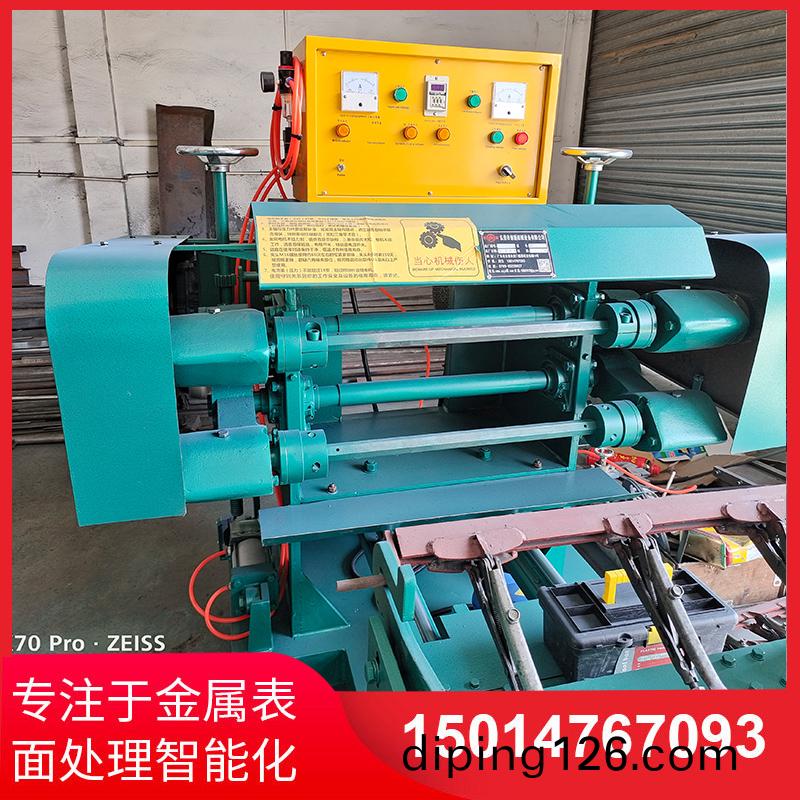 雙(shuang)麵自(zi)動(dong)抛光機