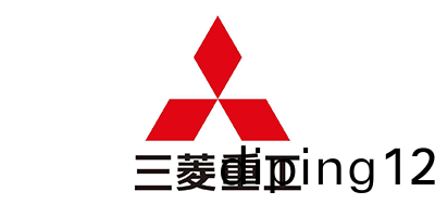 三(san)蔆(ling)重(zhong)工