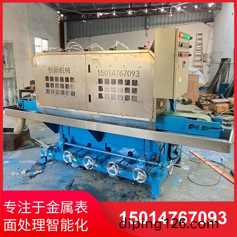 鋁材(cai)拉(la)絲(si)機廠傢