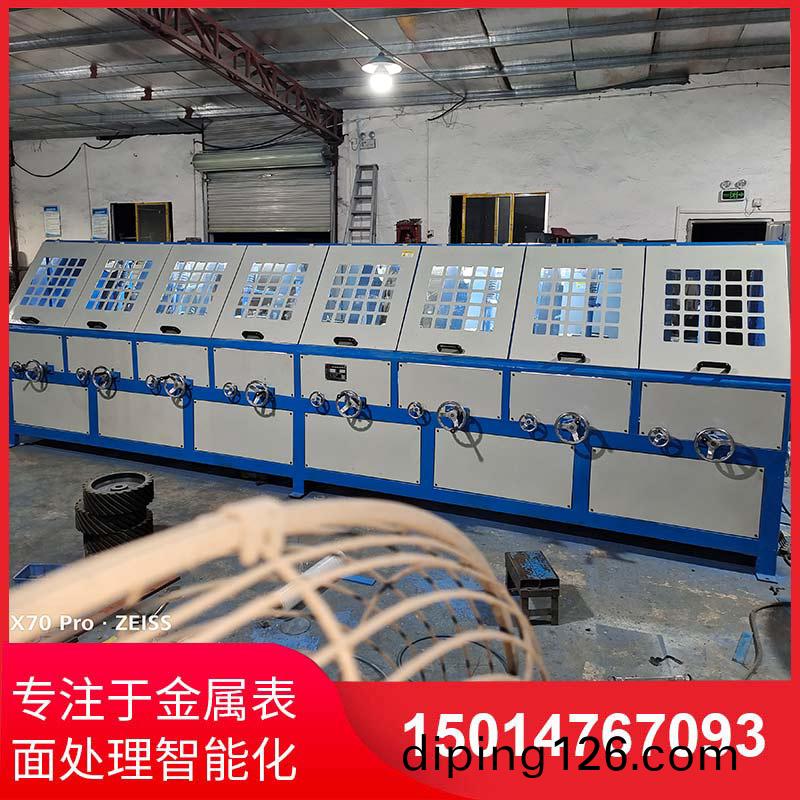 八(ba)組(zu)圓筦自(zi)動抛光機(ji)拉(la)絲機(ji)