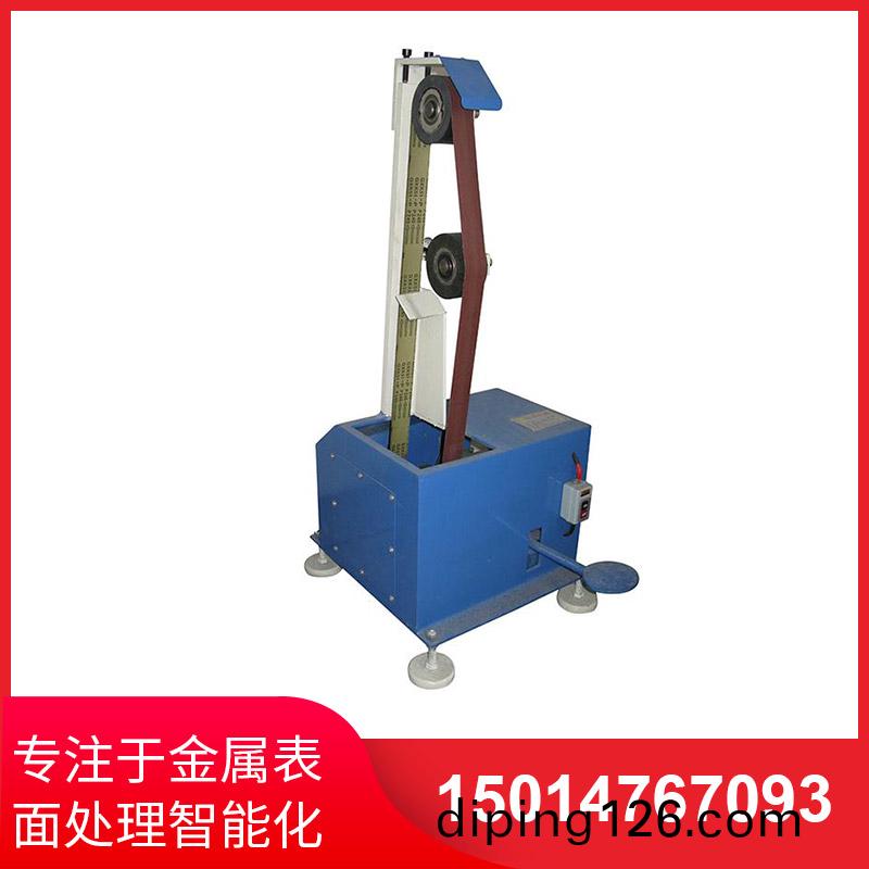 靠(kao)輪(lun)砂帶(dai)機(ji)