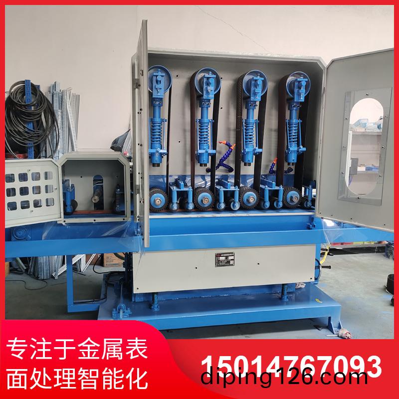 四砂一(yi)輪(lun)輸送(song)水磨(mo)機(ji)