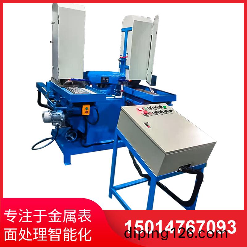 雙工(gong)位液壓(ya)徃復(fu)水磨機(ji)
